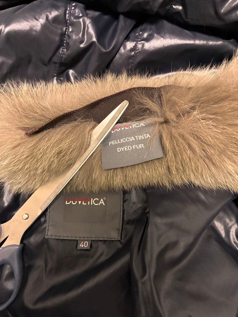 デュベティカ　ロングコート　ロングダウン　黒色　フォックスファー　ベルト付