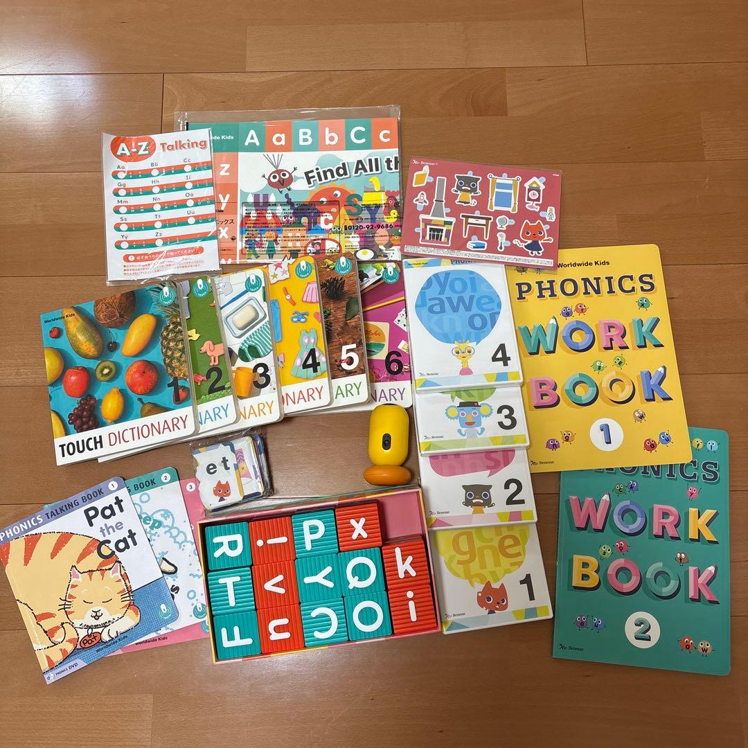 ワールドワイドキッズ　タッチディクショナリー　フォニックス　ベネッセ
