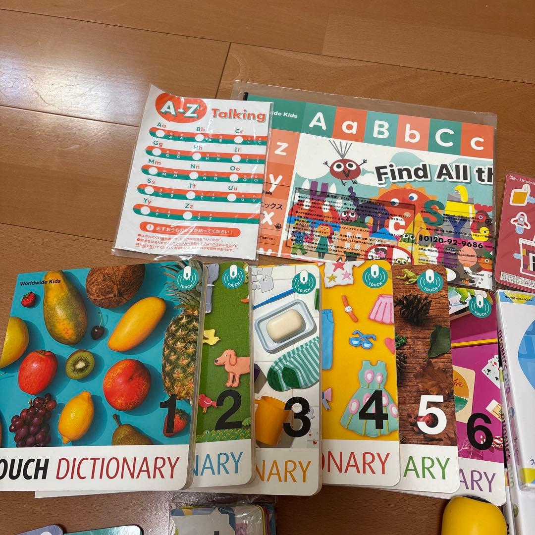 ワールドワイドキッズ　タッチディクショナリー　フォニックス　ベネッセ