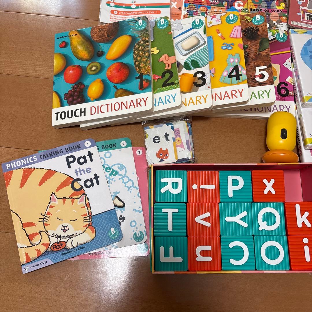 ワールドワイドキッズ　タッチディクショナリー　フォニックス　ベネッセ