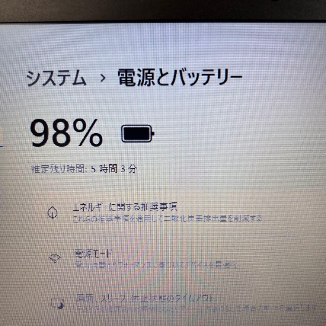 NEC ノートパソコン PC SSD256 Win11 Corei5 A54