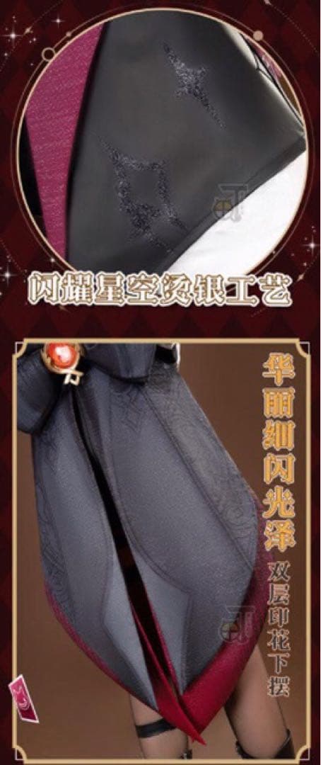 【即日発送可能】猫と3丁目　原神　リネ　コスプレ　衣装セット　Mサイズ