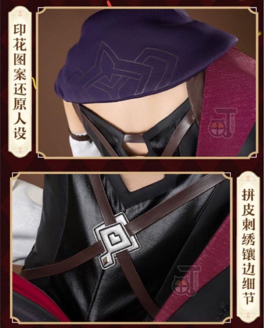 【即日発送可能】猫と3丁目　原神　リネ　コスプレ　衣装セット　Mサイズ