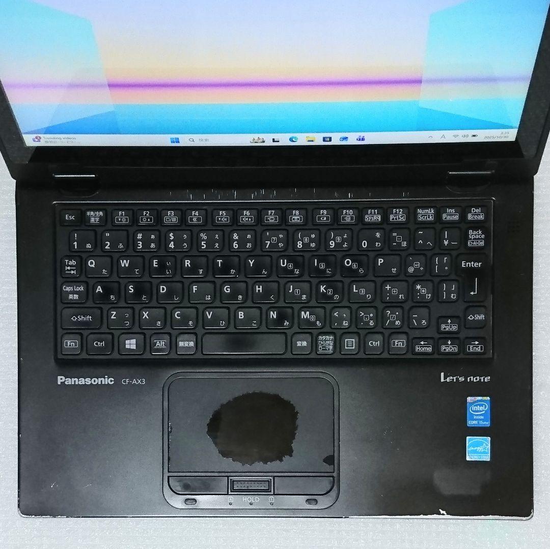 Panasonic Let's note CF-AX3 11インチ タッチパネル