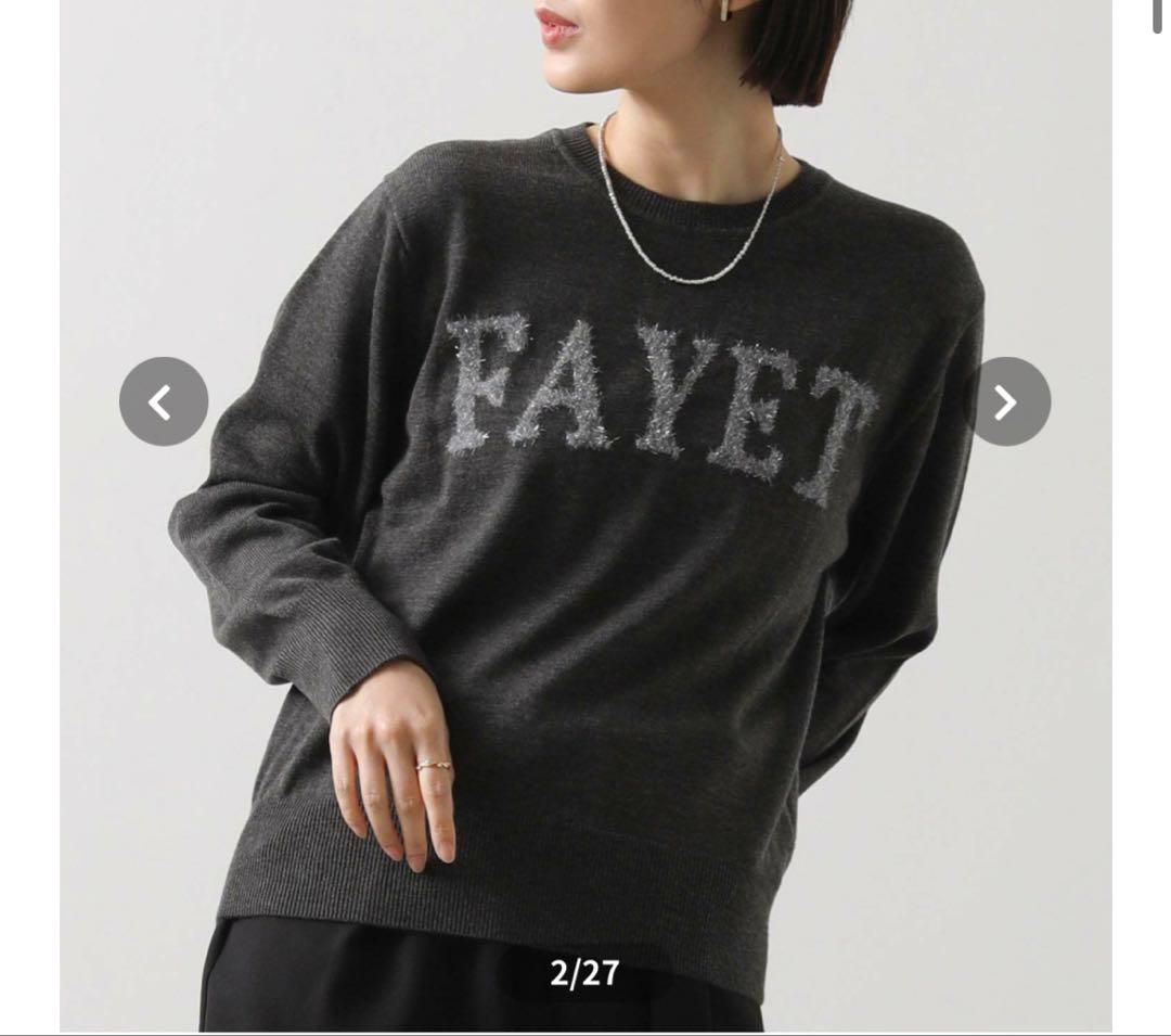 専用です！2点おまとめ　グレディブリリアン、Aga