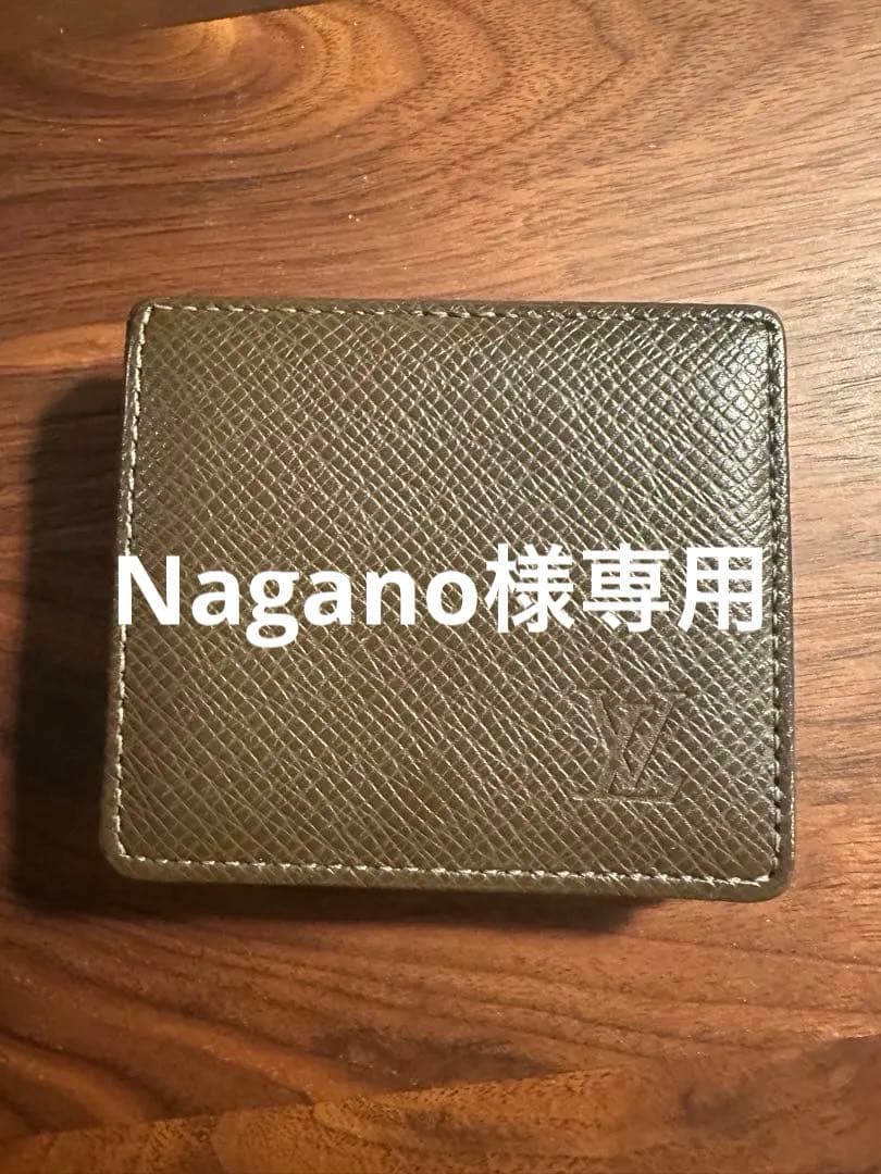 極美品　ルイヴィトン　ポルトモネボワット　タイガ　ケース　グリズリ　茶色