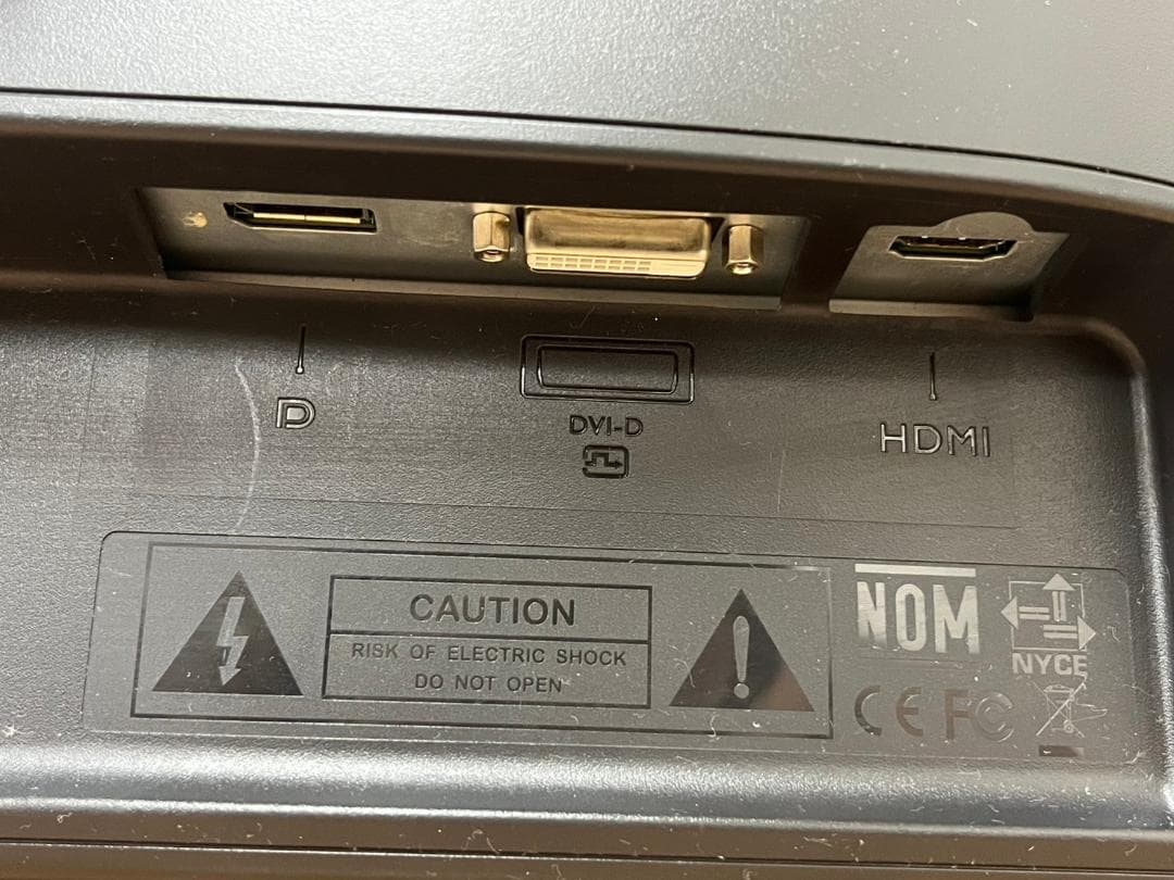 BenQ 24型 液晶ディスプレイ XL2411P 壁掛け使用