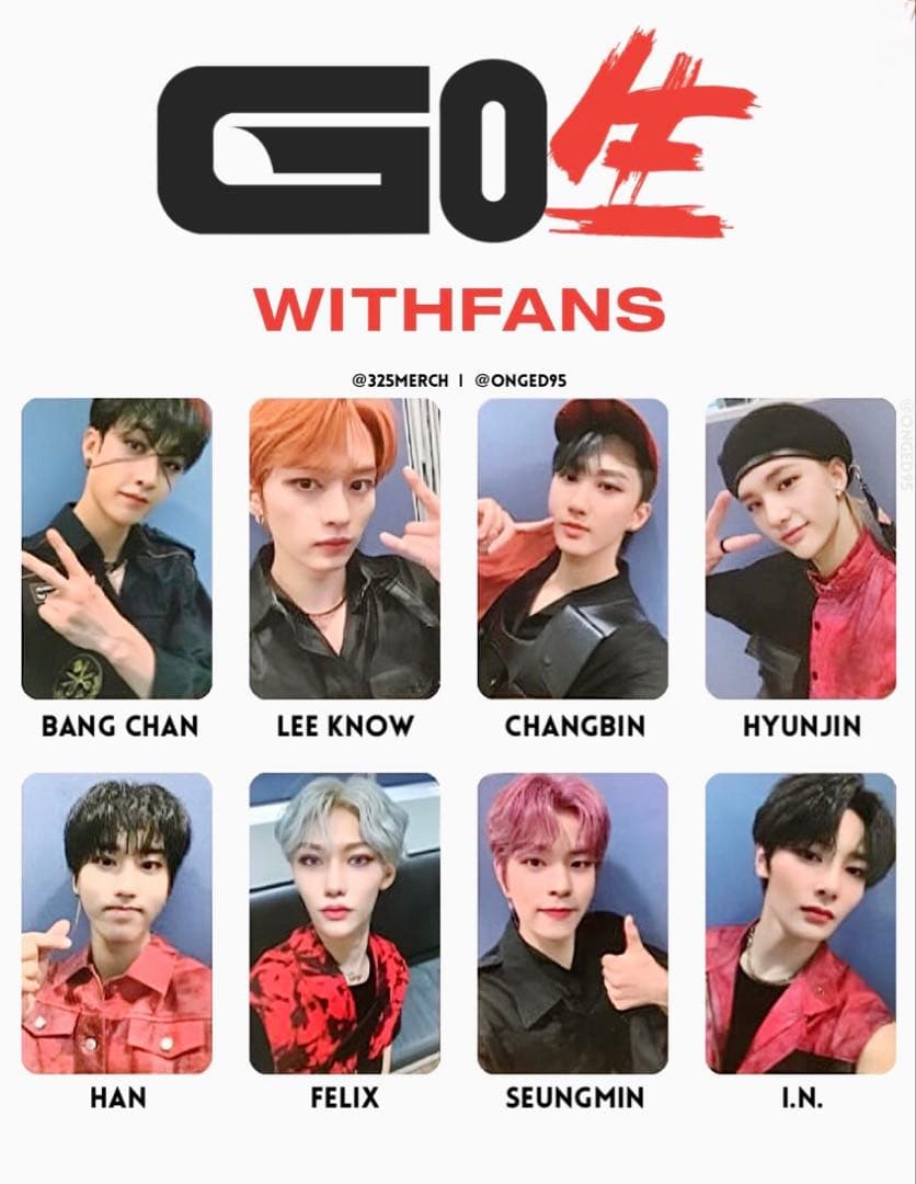 ヒョンジン スキズ GO生 中華 ヨントン トレカ withfans vc