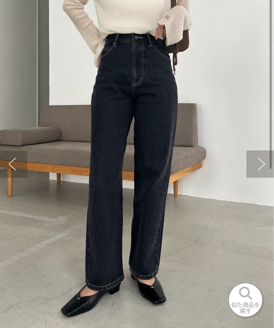 カプリシュレマージュ　ストレートデニム
