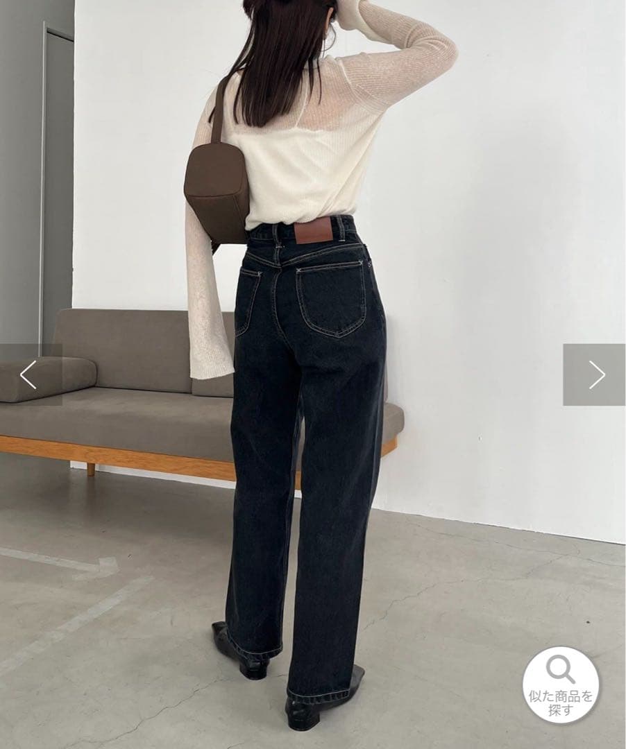 カプリシュレマージュ　ストレートデニム