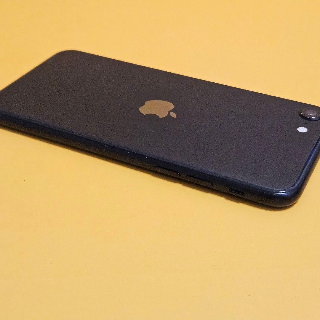 iPhone SE(第2世代) 64GB｜24時間以内発送!#385