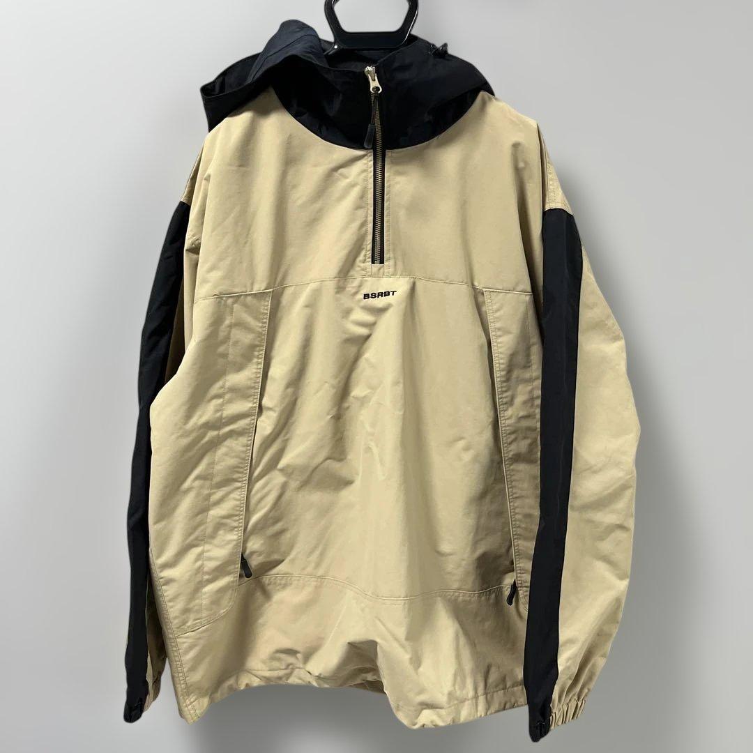 処分します。最終セール　ビエスラビットウェア