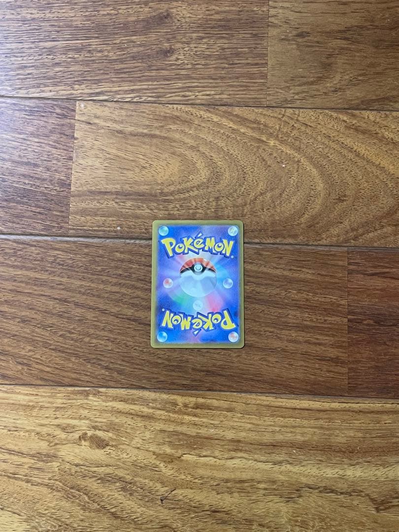 ノ*プ様 ロケット団のミュウツーex SAR SV10 ロケット団の栄光 125