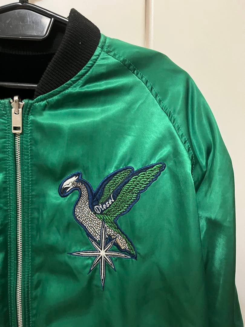 希少　DIESEL ディーゼル スカジャン リバーシブル ベロア 刺繍