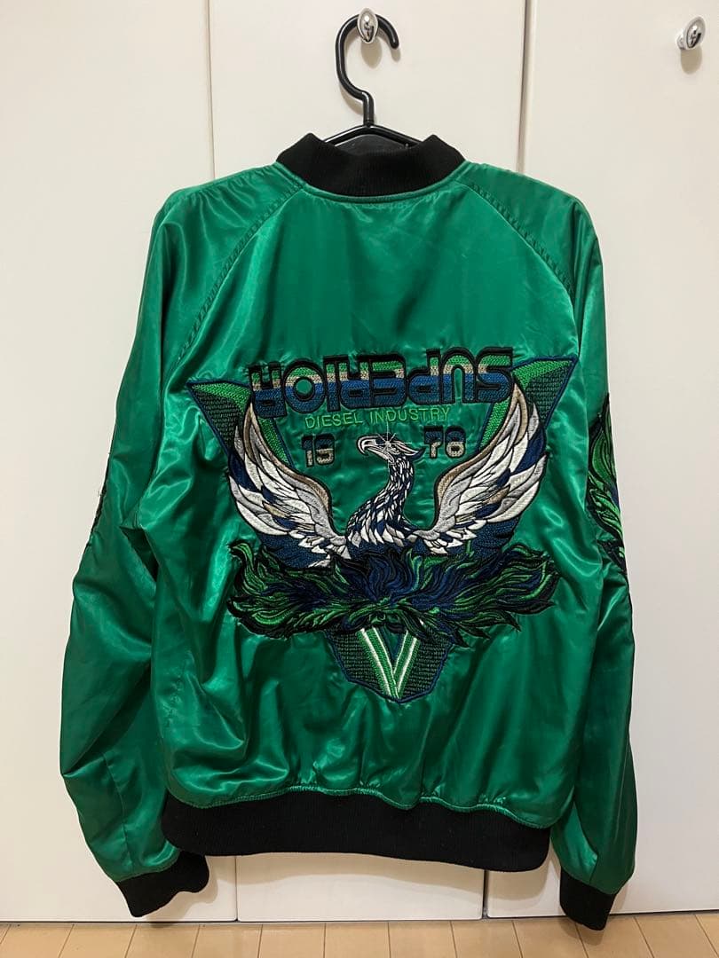 希少　DIESEL ディーゼル スカジャン リバーシブル ベロア 刺繍