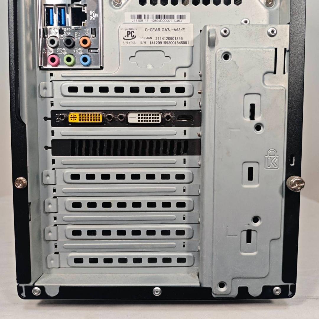 ゲーミングPC/core i5/500GB/GTXグラボ/G-GEAR/オフィス