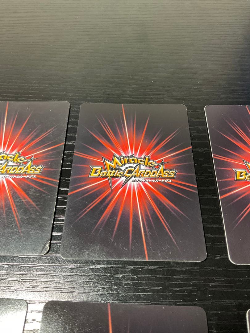 ミラバト　ワンピース　31枚 まとめ売り　バラ売り可