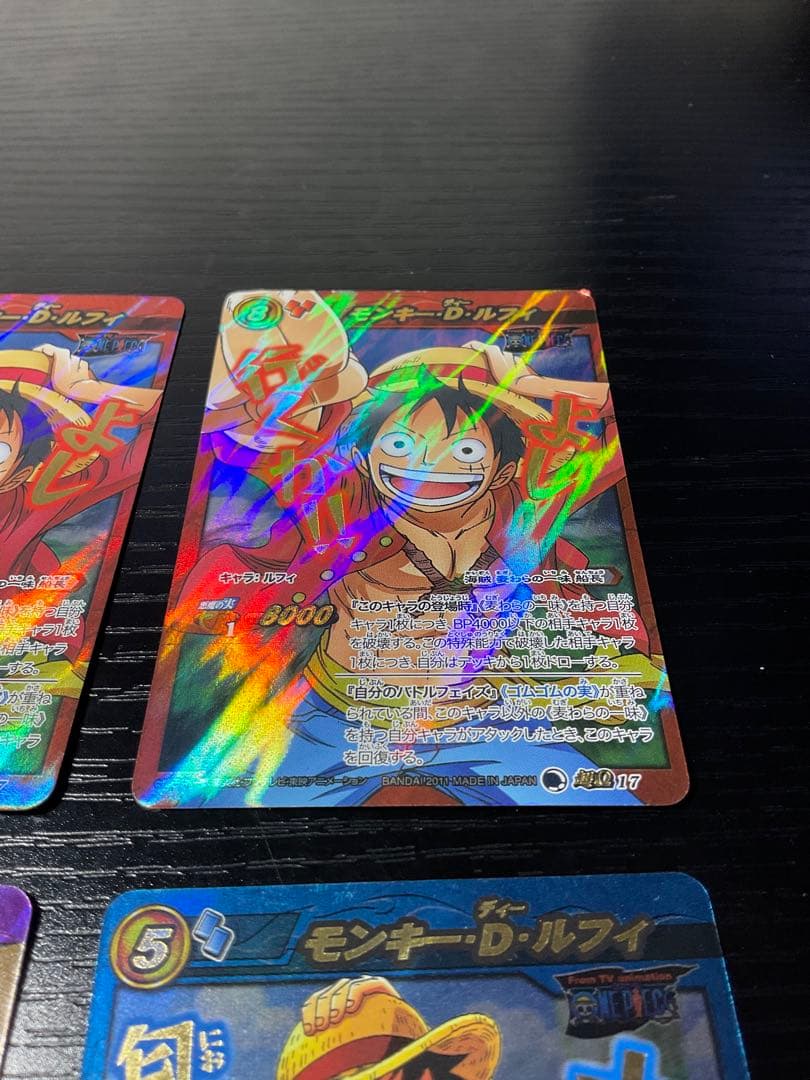 ミラバト　ワンピース　31枚 まとめ売り　バラ売り可