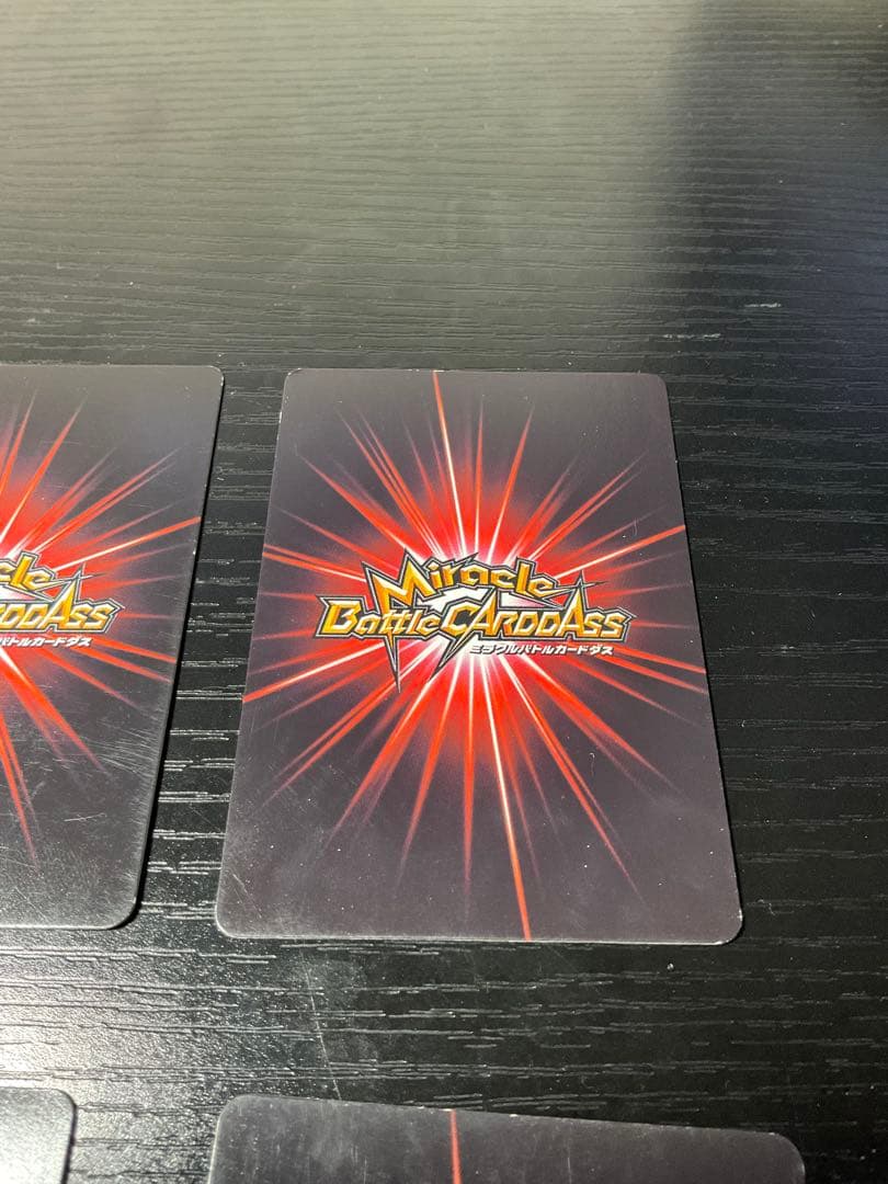 ミラバト　ワンピース　31枚 まとめ売り　バラ売り可