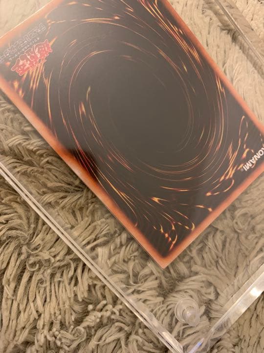 No.1070 遊戯王 良品 初期 ヤマドラン ウルトラシークレットレア