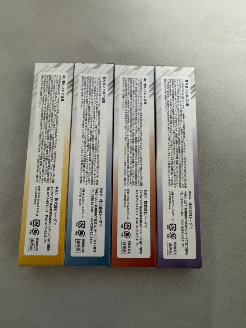 CoCo壱 ウルトラマンスプーン