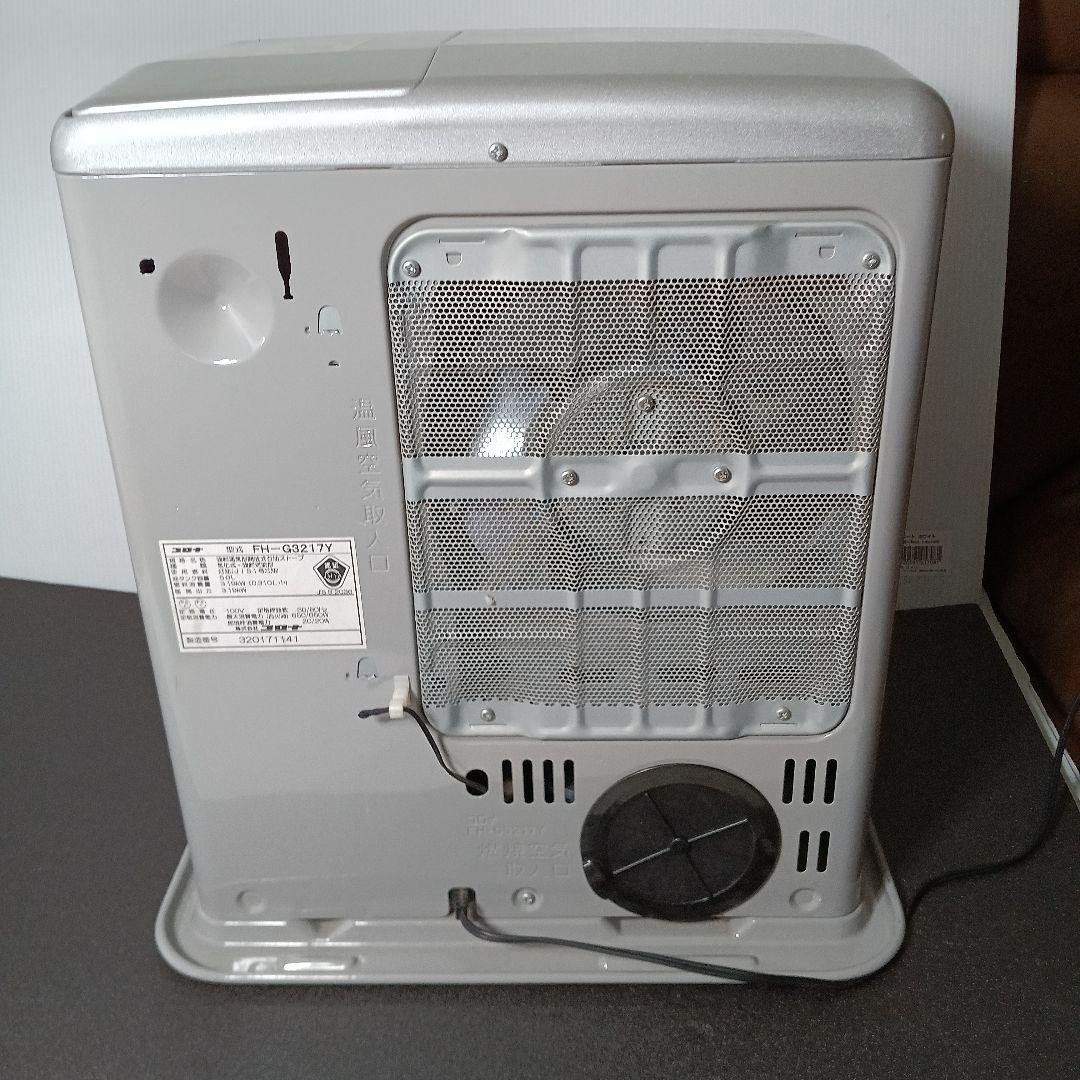 CORONA コロナ 石油ファンヒーター FH-G3217Y シルバー