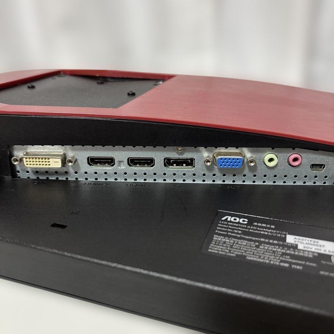AOC AGON 240hz 27inch ゲーミングモニター AG271FZ2