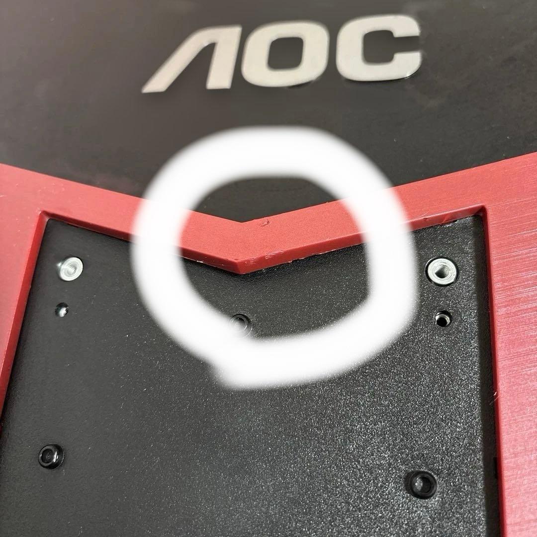 AOC AGON 240hz 27inch ゲーミングモニター AG271FZ2