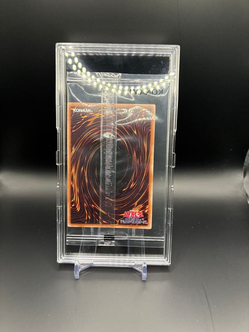 【未開封】ヂェミナイ・エルフ 25th DKC入賞 クオシク