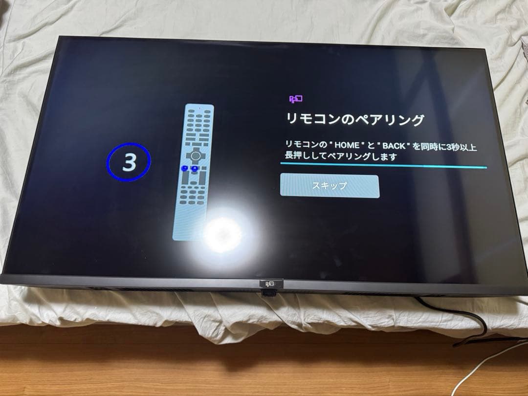わっ☆さん専用 FPD チューナーレス テレビ 40V型 FHD Google