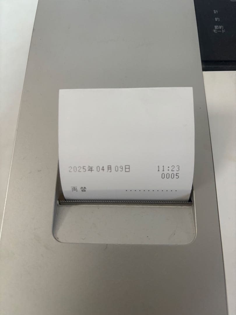 【比較的キレイ‼️動作品‼️説明文必見‼️】CASIO レジスター SE-S20