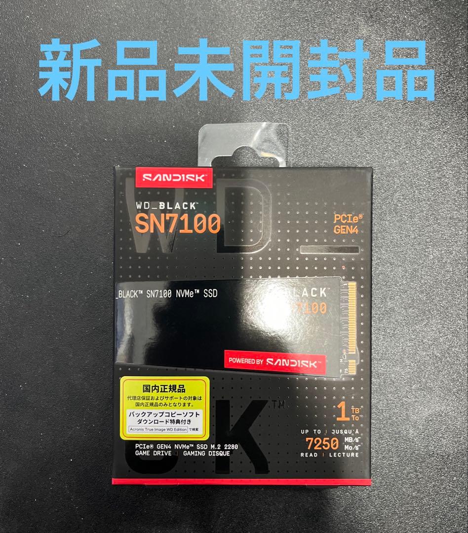 内蔵型SSD WD_BLACK SN7100 NVMe SSD 1TB
