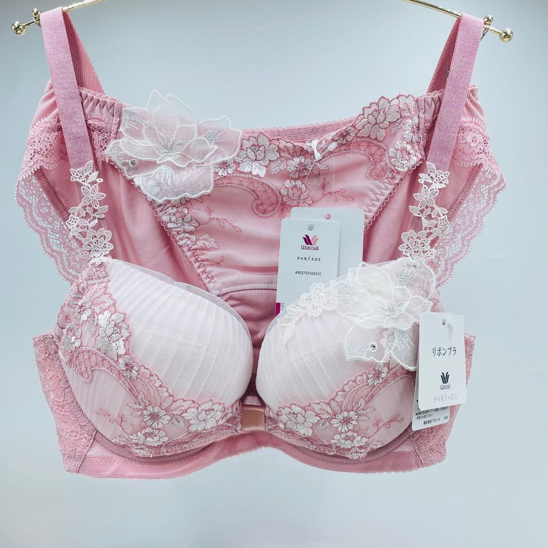 C75-L ワコール パルファージュ　リボンブラ ブラジャー&ショーツセット