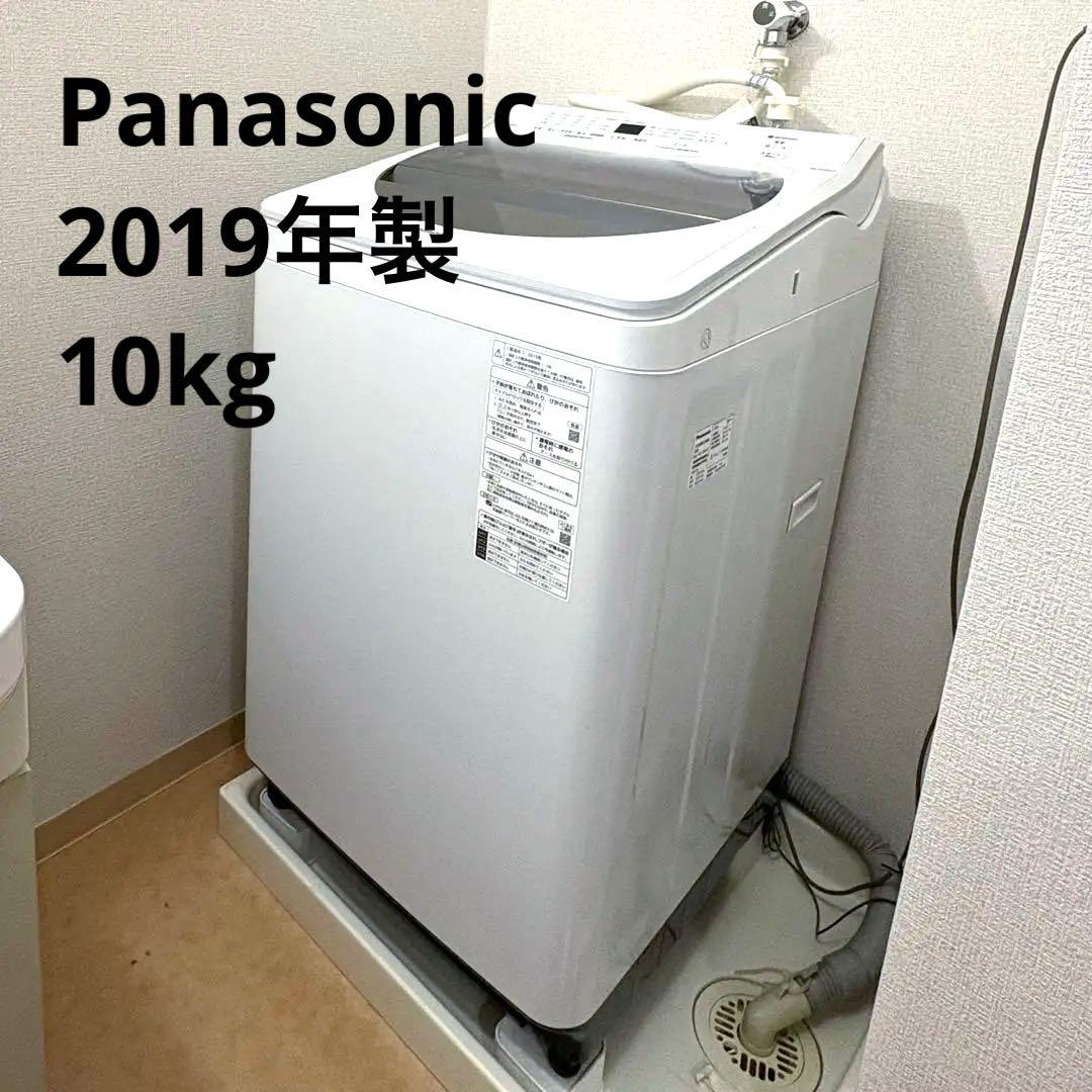1/22まで直接引取　パナソニック洗濯機2019年製10キロNA-FA100H7