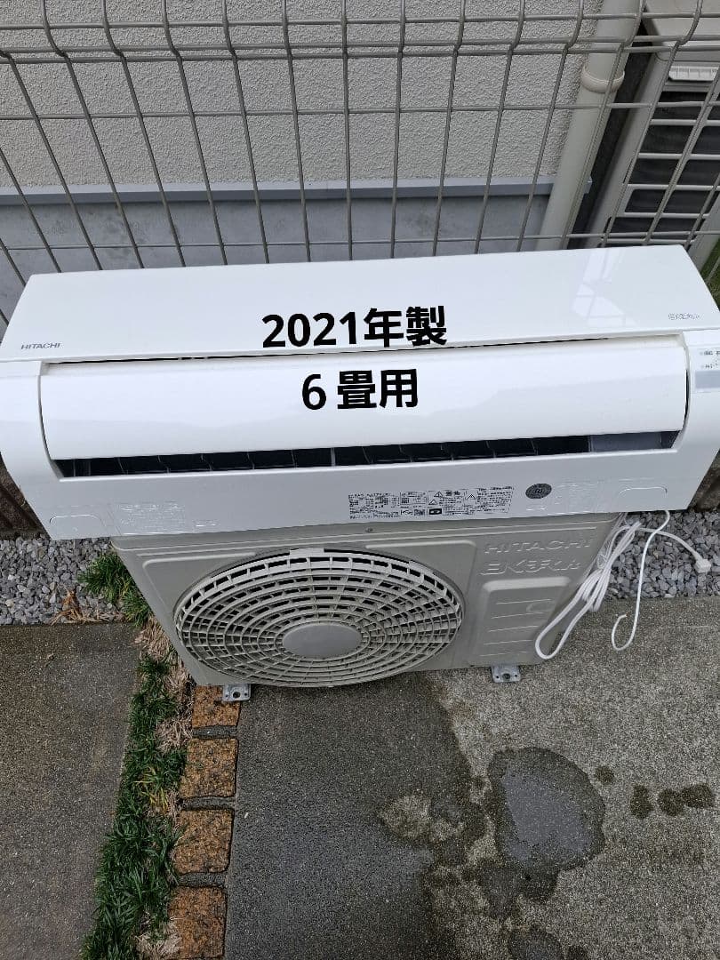 RAS-AJ22K(W) エアコン本体