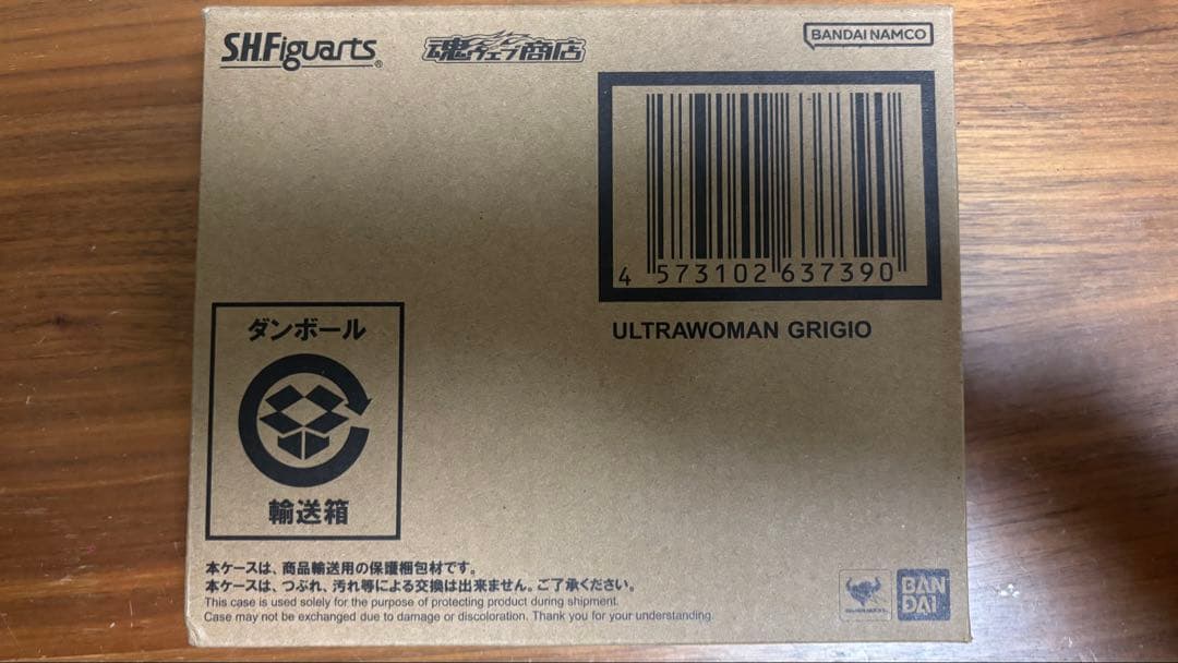 フィギュアーツ　ウルトラマンルーブ　まとめ売り