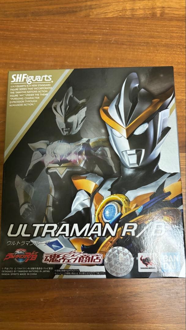 フィギュアーツ　ウルトラマンルーブ　まとめ売り