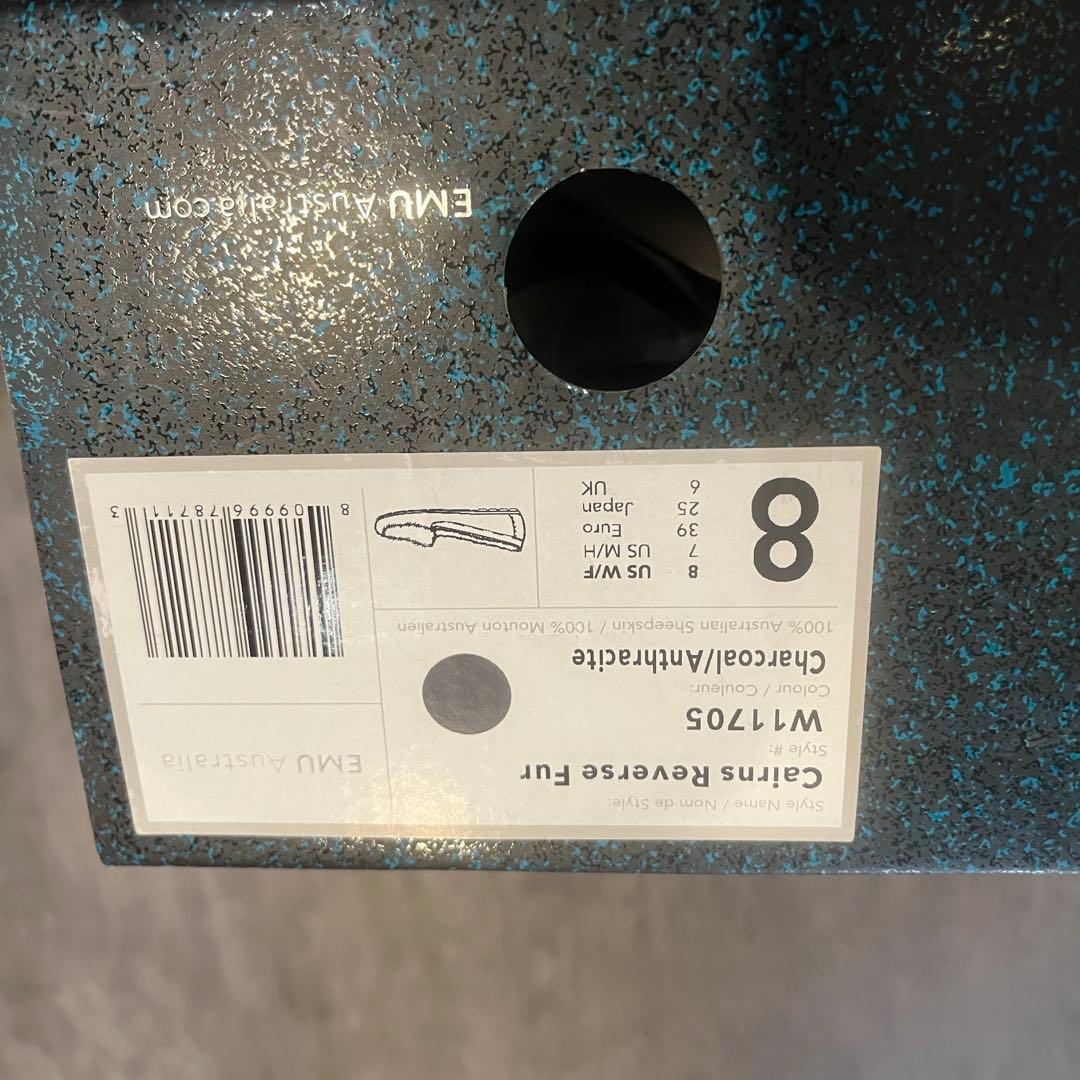 グレー スエード シープスキン モカシン 39 日本サイズ24.5センチ 新品