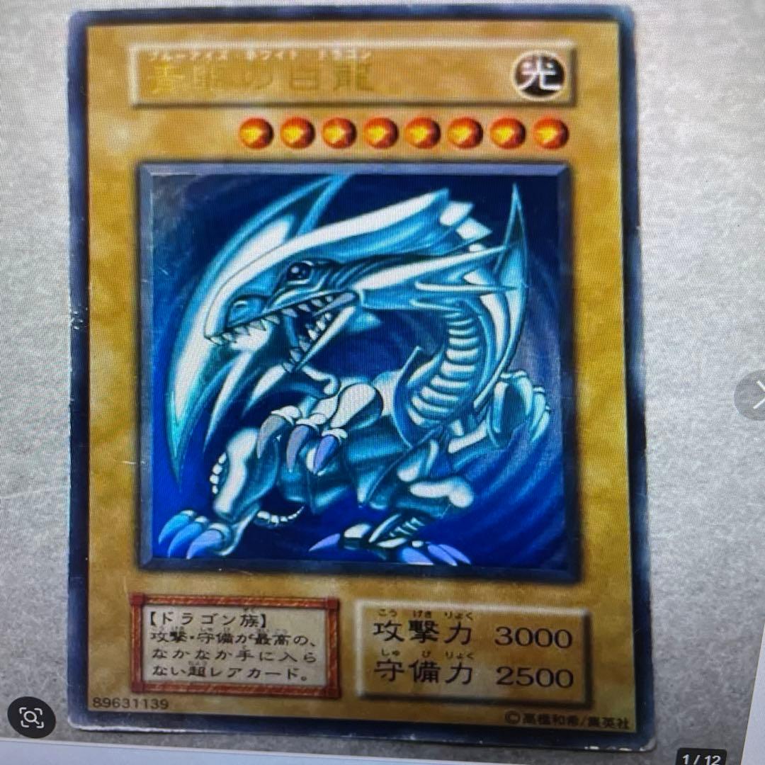 空様 リクエスト 3点 まとめ商品