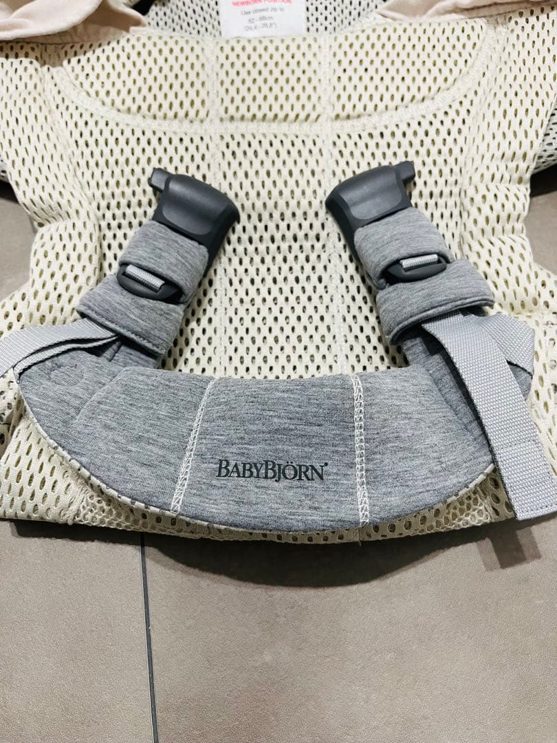 【BABYBJÖRN】抱っこ紐 Harmony（ハーモニー）