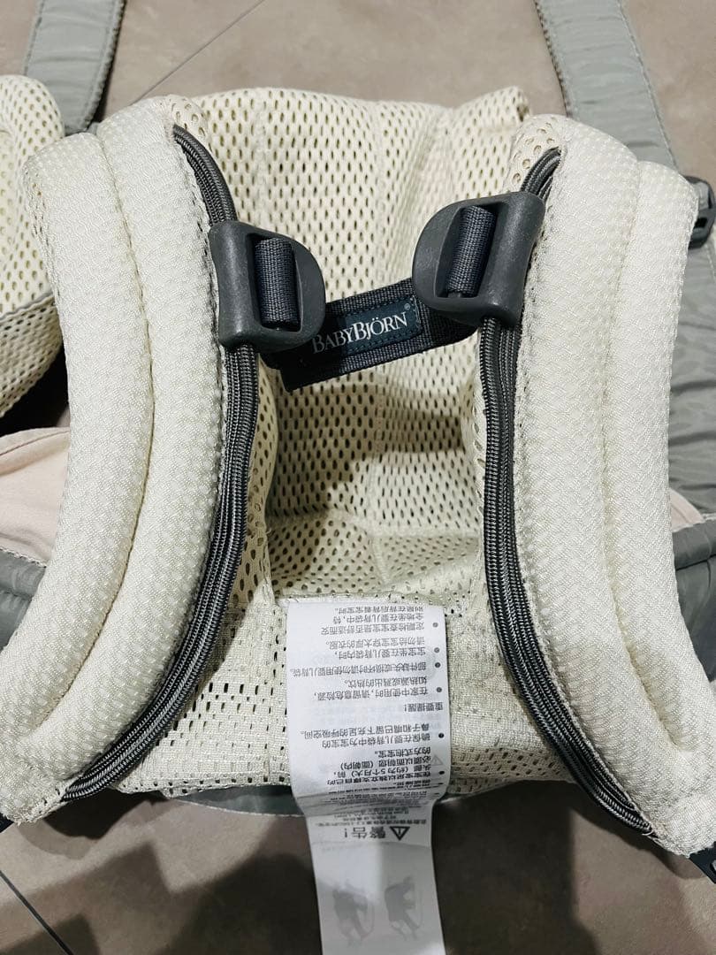 【BABYBJÖRN】抱っこ紐 Harmony（ハーモニー）