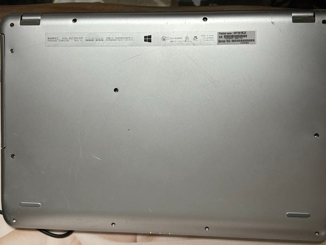 SONY VAIO Fit 15 SVF15A18CJSシルバー