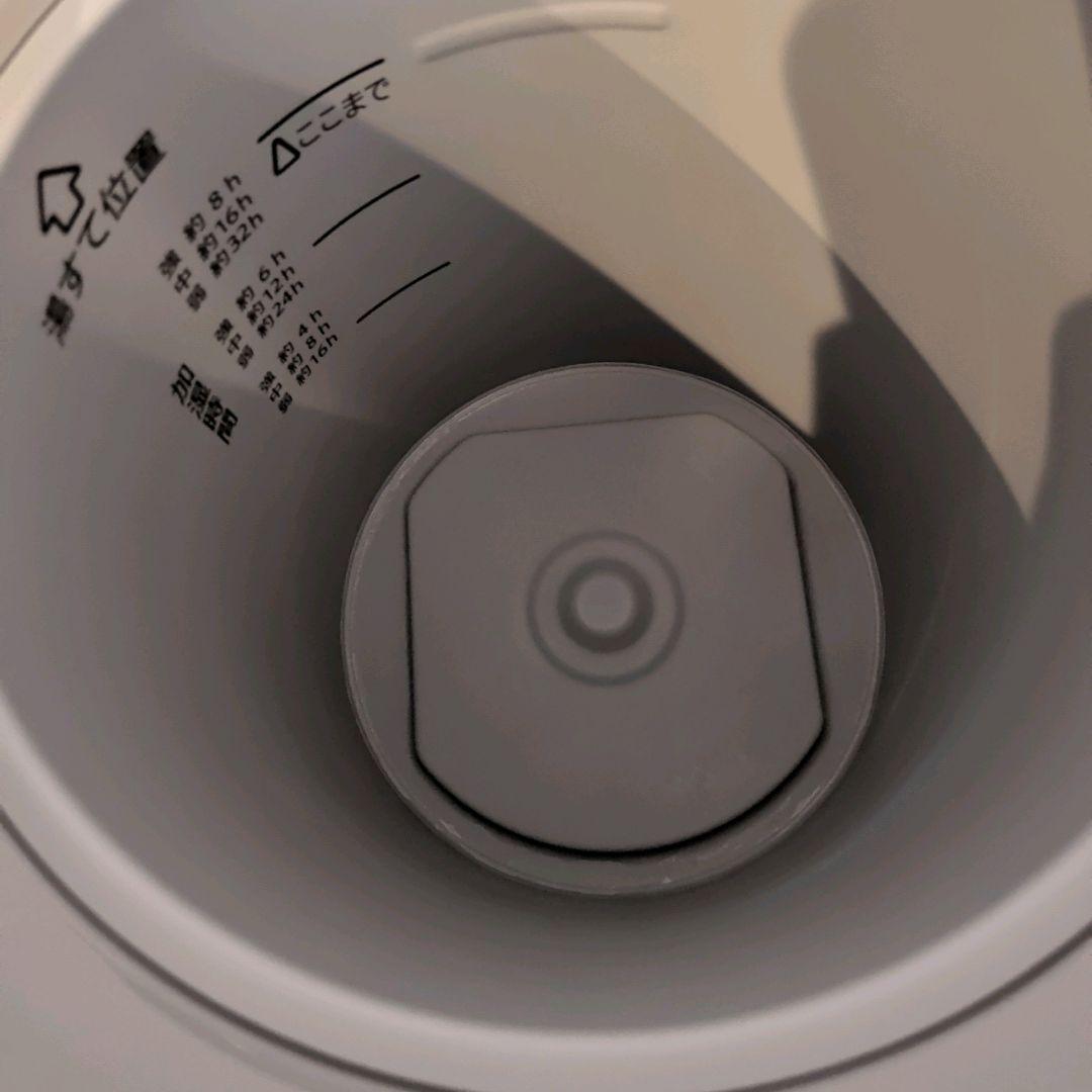 【新品級、極美品】スチーム式加湿器 EE-DF35 HA 2025年製