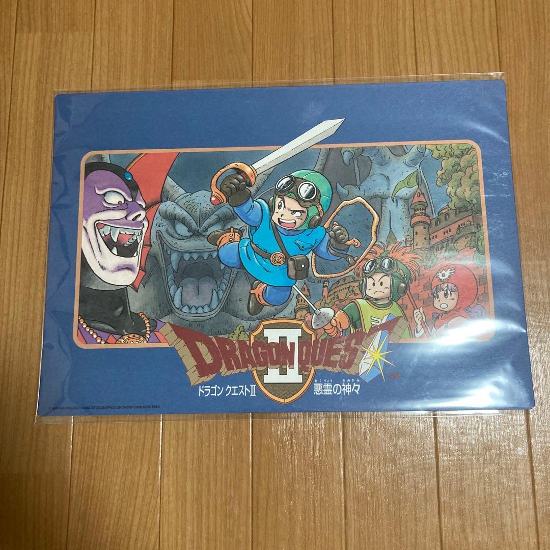 ［新品・未開封］ドラクエ ふくびき所スペシャル ～ロトの伝説編〜ラストワン賞