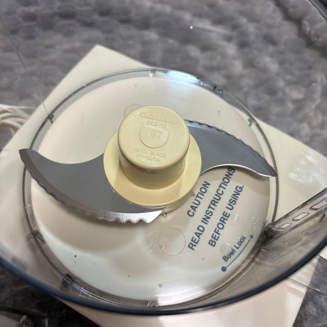 Cuisinart フードプロセッサー DFP-7JBSW