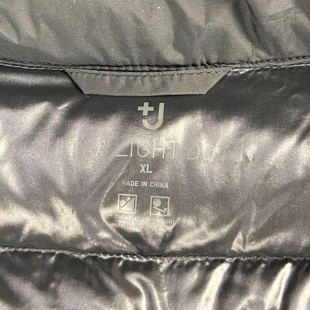 【大きめXL】UNIQLO+J　ロングダウンコート　ウルトラライトダウン　黒