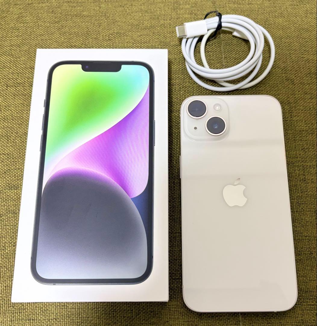 【美品】iPhone14 256GB スターライト・ホワイト SIMフリー