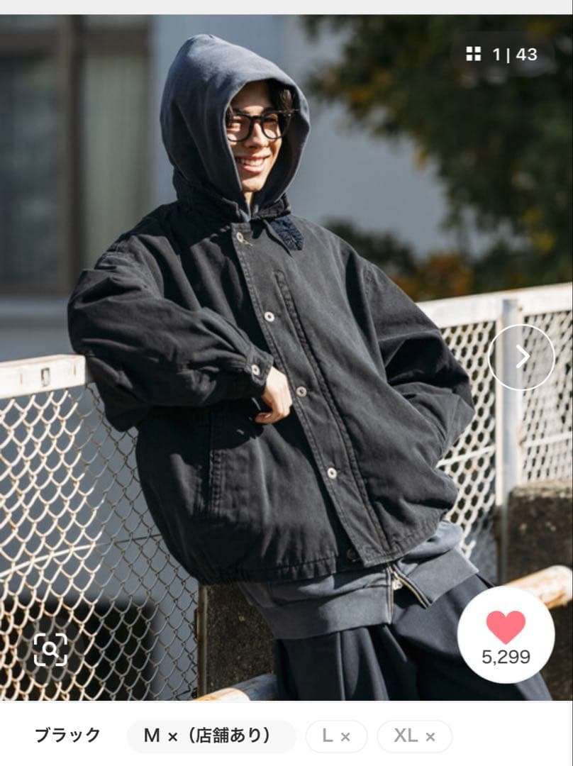 あ*ひ様 NAUTICA/ノーティカ 中綿 クラッシュド ダックブルゾン