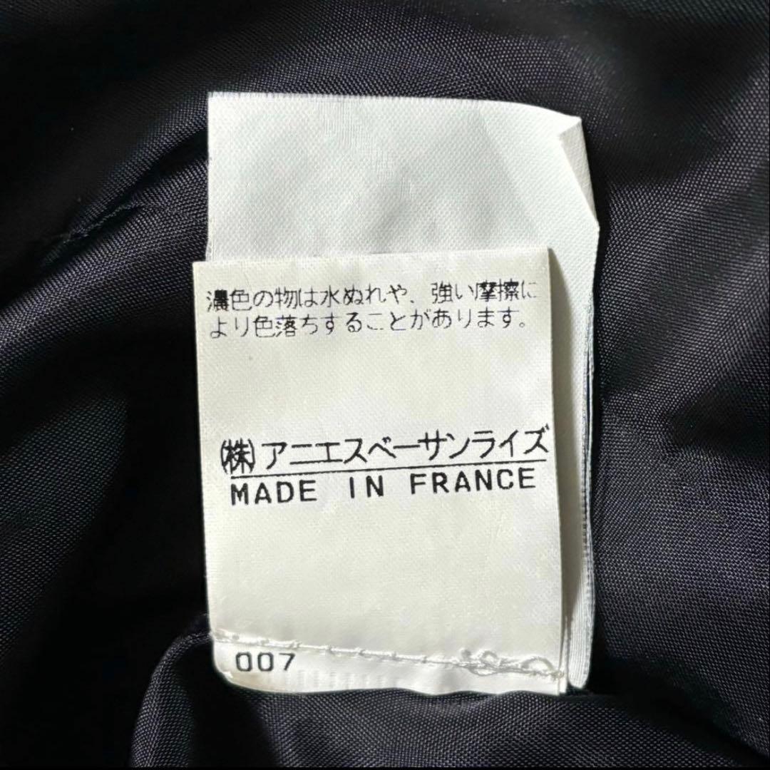 90's old agnes b homme ウールギャバジン ブルゾン