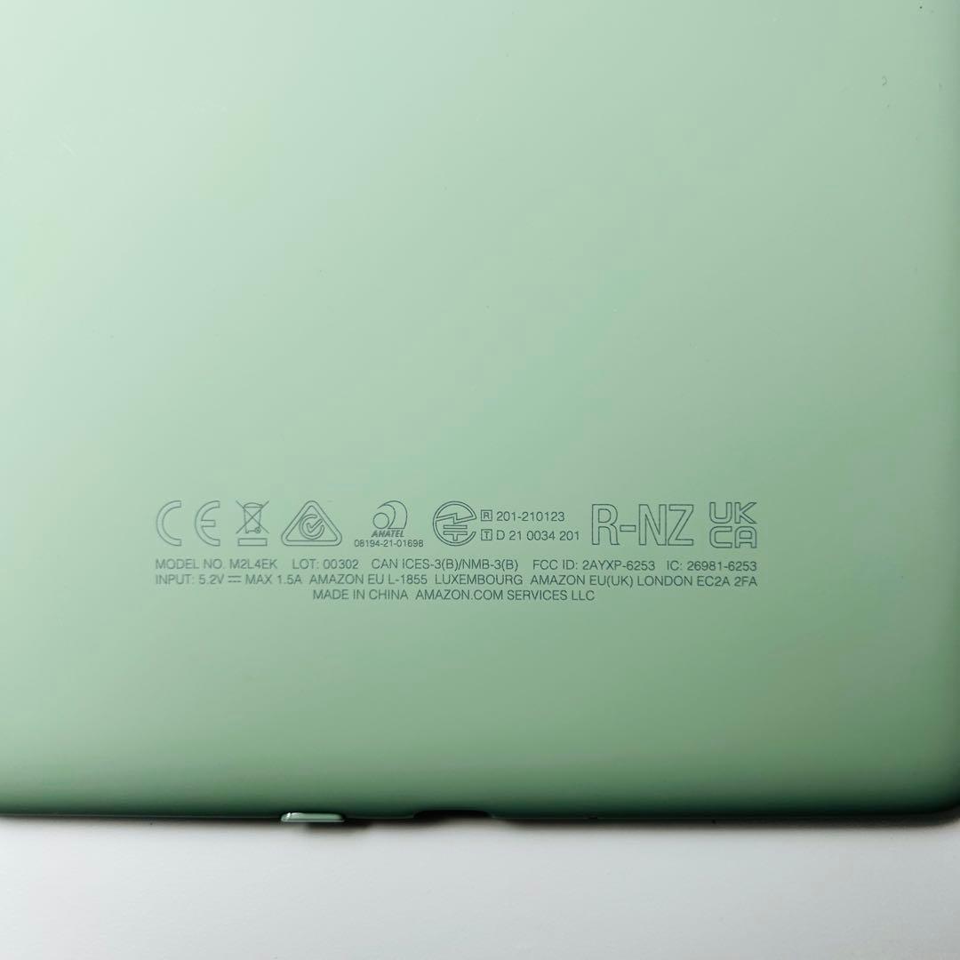 【美品】Kindle PaperWhite 第11世代 32GB グリーン